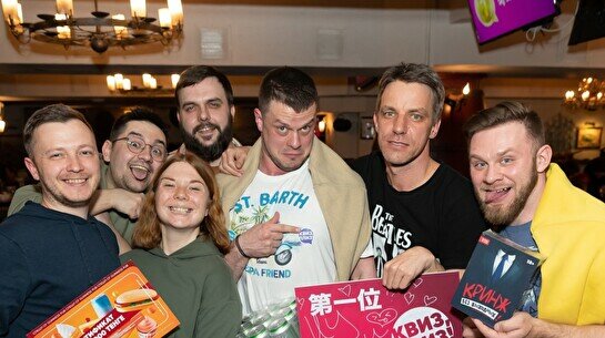 Квиз, плиз! (изи) #22