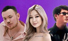 Ernar Amandyq, Bayansulu және KABDRakhman – Мерекелік кеш