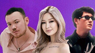 Ernar Amandyq, Bayansulu және KABDRakhman – Мерекелік кеш