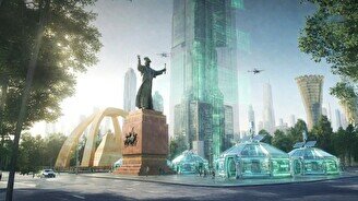 Форум Digital Qazaqstan