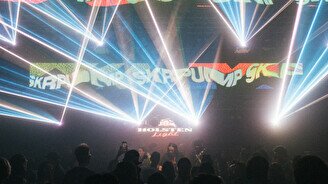 Вечеринка JILT x SECTA | F2F