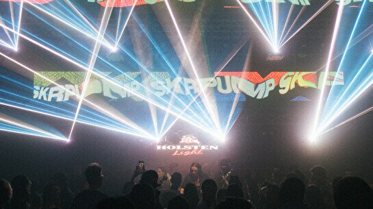 Вечеринка JILT x SECTA | F2F