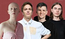 Комедийное шоу «Половое воспитание» (24 февраля)