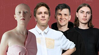 Комедийное шоу «Половое воспитание» (24 февраля)