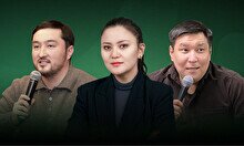 «Тхе ағылшын» комедиялық шоу