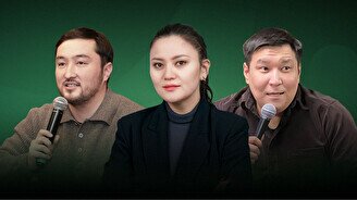 «Тхе ағылшын» комедиялық шоу