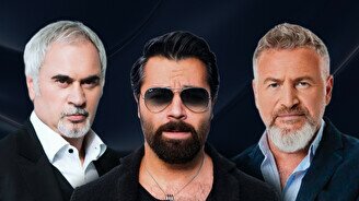 Музыкальный вечер «Три имени — один вечер»