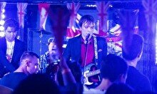 Вечеринка British Party