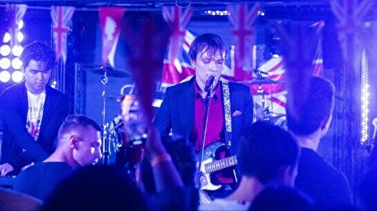 Вечеринка British Party