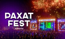 Фестиваль «Рахат Fest 2026»