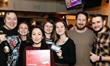 Квиз, плиз! (8 Марта) #2