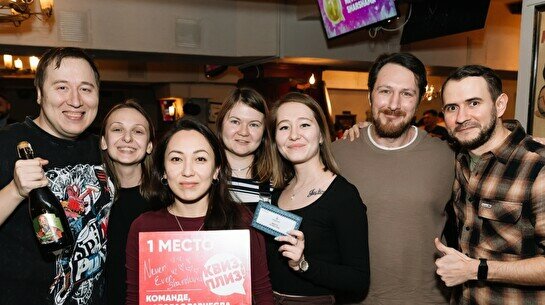 Квиз, плиз! (8 Марта) #2