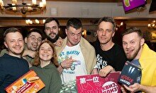 Квиз, плиз! (Happy Birthday) #8