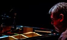 Квартет Гочи Сирадзе — Spring Time