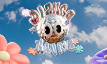 Вечеринка Diz’n’Go – Nauryz Opening 2026