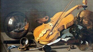 Лекция «Музыка и живопись: два зеркала жизни общества»