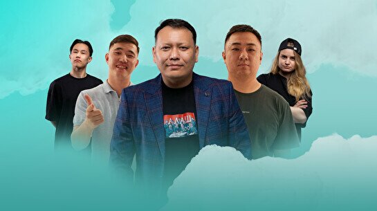 Большой Карагандинский Stand Up