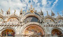 Лекция «Мистицизм в музыке»