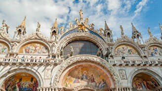 Лекция «Мистицизм в музыке»