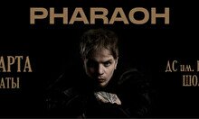 Концерт PHARAOH в Алматы