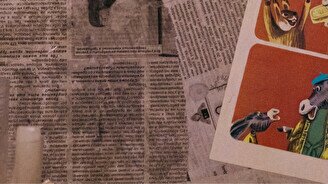 Читка: «МамаПапаСынСобака»