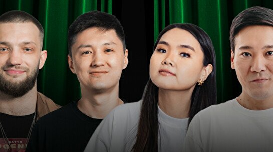 Стендап-концерт «Новые шутки» (by Stand Up Camp)