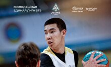 Матчи «Астаны» - «МБА-МАИ-Юниор»  в Единой Молодежной Лиге ВТБ