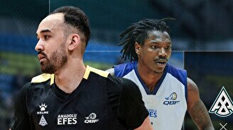 Матчи Национальной Лиги Казахстана «Астана»-«Алматинский Легион»