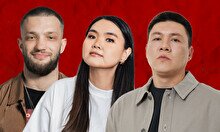 Стендап-концерт Best of Stand Up Camp: Лучшие шутки