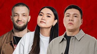 Стендап-концерт Best of Stand Up Camp: Лучшие шутки