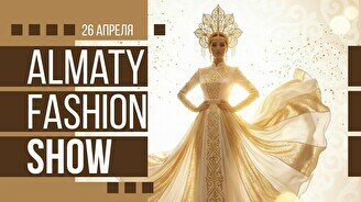 Almaty Fashion Show