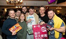 Квиз, плиз! (music party) изи #5