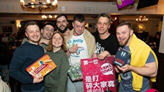 Квиз, плиз! (music party) изи #5