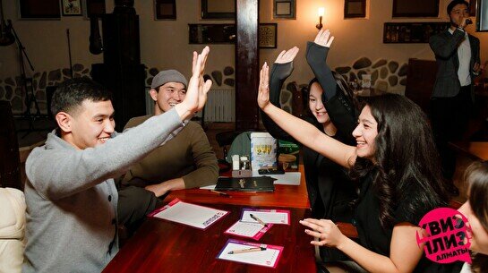 Квиз, плиз! #845