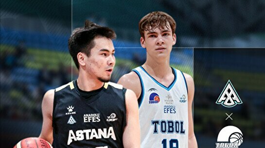 Матчи Национальной Лиги Казахстана «Астана»-«Тобол»