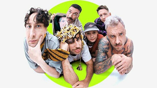 Концерт группы «Гудтаймс» в Алматы