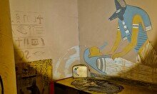 Логический квест «Гробница Фараона»