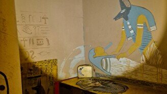 Логический квест «Гробница Фараона»