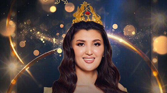 «Алтын ханым 2026» байқауы