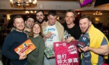 Квиз, плиз! (мемы и приколы) #3 18+