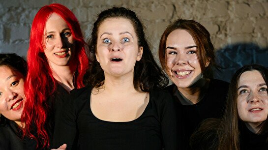 Открытый перформанс от Playback02