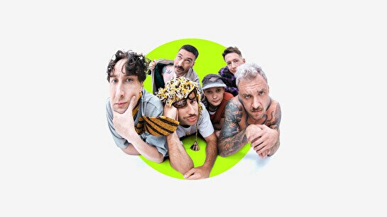 Концерт группы «Гудтаймс» в Астане