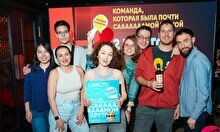 Квиз, плиз! #851