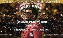 Квиз, плиз! (music party) #20