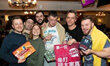 Квиз, плиз! (изи) #25