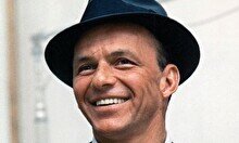 Di-harper band — Sinatra & Friends