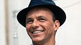 Di-harper band — Sinatra & Friends