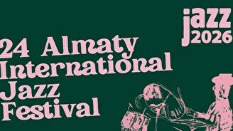 Звезды джаза в EverJazz — Jam session Международного фестиваля «Праздник джаза в Алматы»