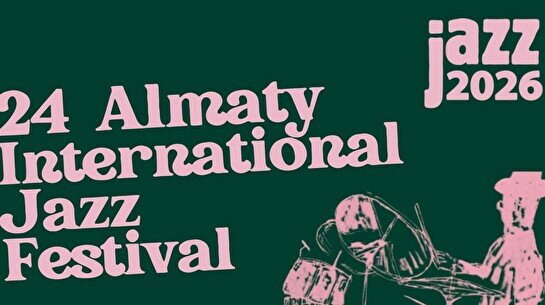 Звезды джаза в EverJazz — Jam session Международного фестиваля «Праздник джаза в Алматы»