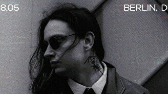 SHU[LAMA] w/ JANEIN (DE)